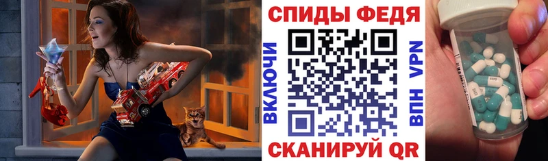 как найти закладки Павлово Amphetamine 98%