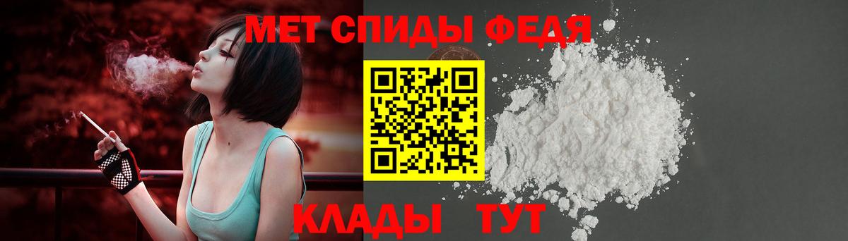 Вейп ТГК  Кокаин  Вход с VPN  ГАШ  НБОМе  Павлово  Канабис  Меф  