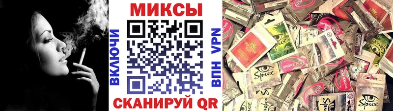 БУТИРАТ буратино  Павлово 