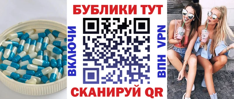 Экстази 280мг  где найти наркотики  Павлово 