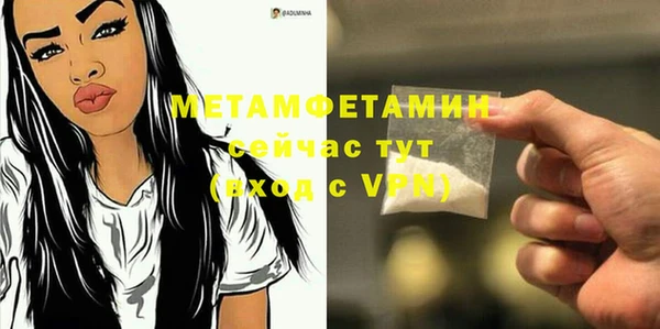 СК Мегион