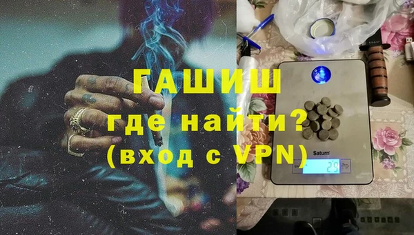 винт Медногорск