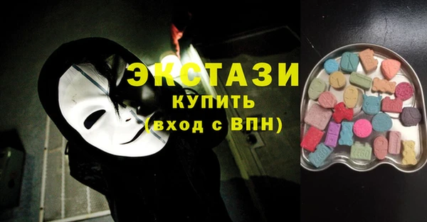не бодяженный Магадан