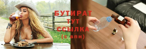 СК Мегион