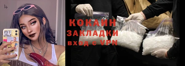 СК Мегион