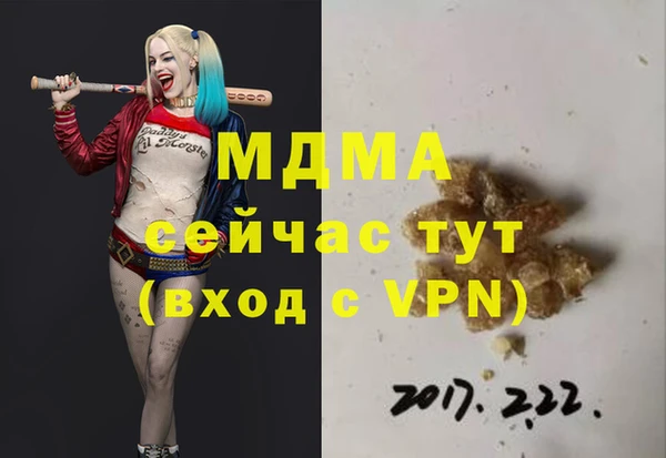 не бодяженный Магадан
