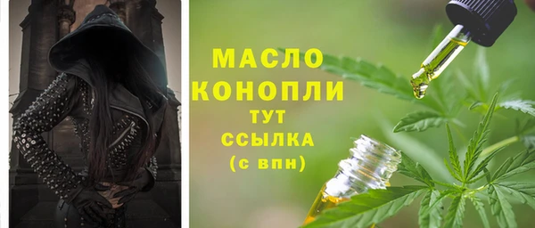 не бодяженный Магадан