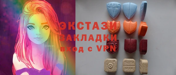 СК Мегион