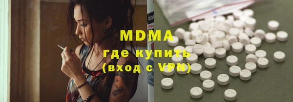 СК Мегион