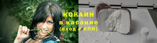 героин Медвежьегорск