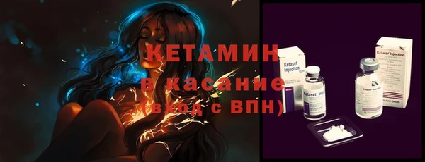 героин Медвежьегорск