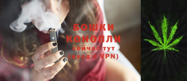 героин Медвежьегорск