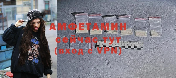 героин Медвежьегорск
