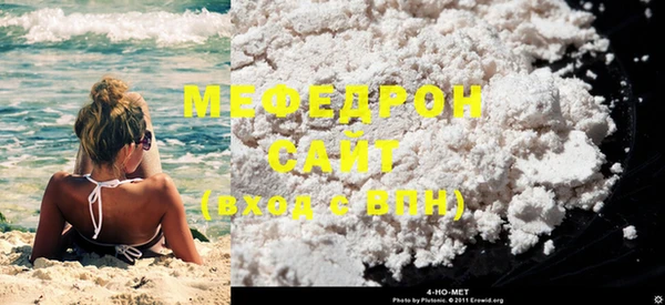 героин Медвежьегорск