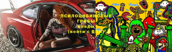 героин Медвежьегорск