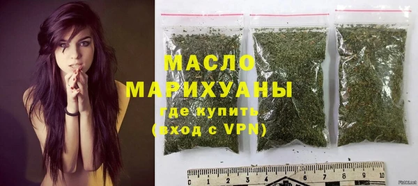 СК Мегион