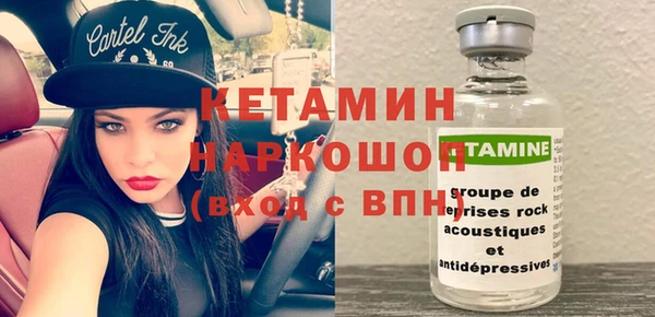дистиллят марихуана Майский