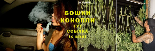 винт Медногорск
