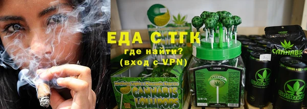 героин Медвежьегорск