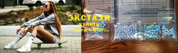 героин Медвежьегорск