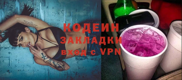 СК Мегион