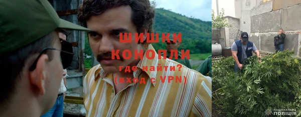 винт Медногорск