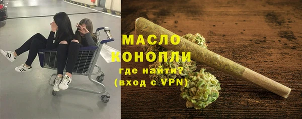 героин Медвежьегорск