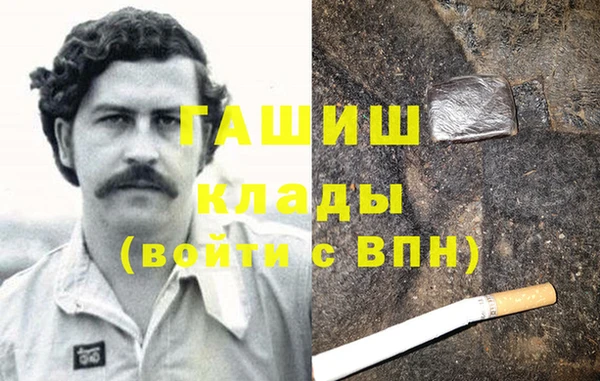 СК Мегион