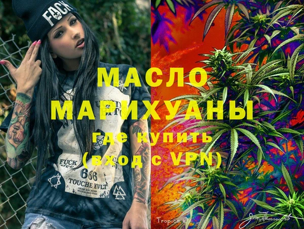 СК Мегион