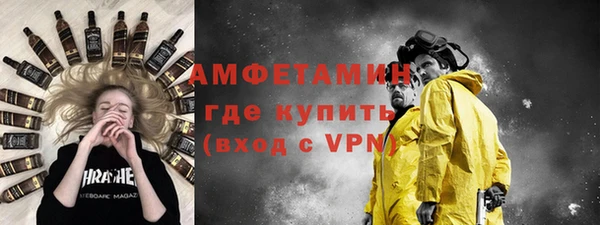 СК Мегион