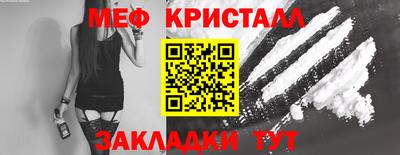 mix Берёзовский