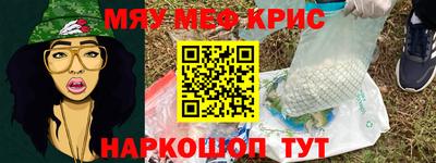 твердый Жуковский