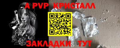марихуана Заводоуковск
