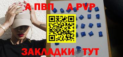твердый Жуковский
