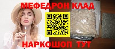 марихуана Заводоуковск