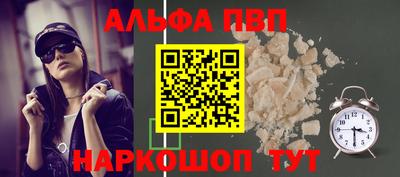 твердый Жуковский