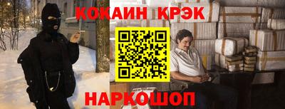 твердый Жуковский