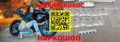 трава Заволжье