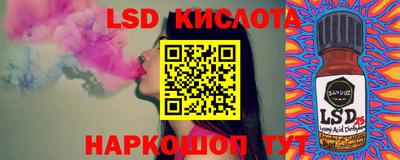 марихуана Заводоуковск