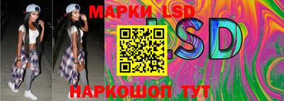 индика Бийск