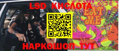 mix Берёзовский