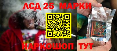 твердый Жуковский