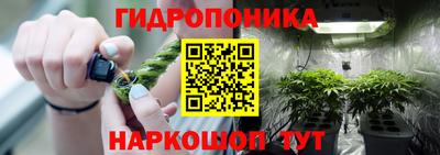 кокаин Беслан