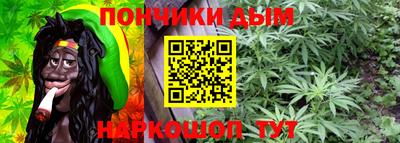 трава Заволжье