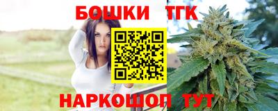 кокаин Беслан