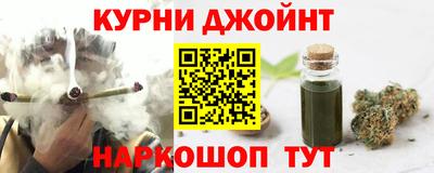 кокаин Беслан