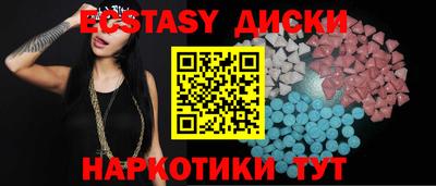 трава Заволжье
