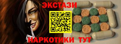твердый Жуковский