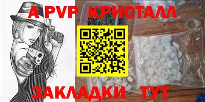 марихуана Заводоуковск