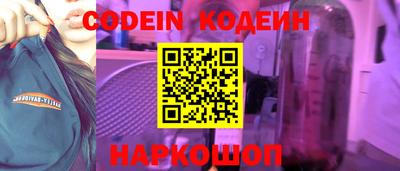 твердый Жуковский